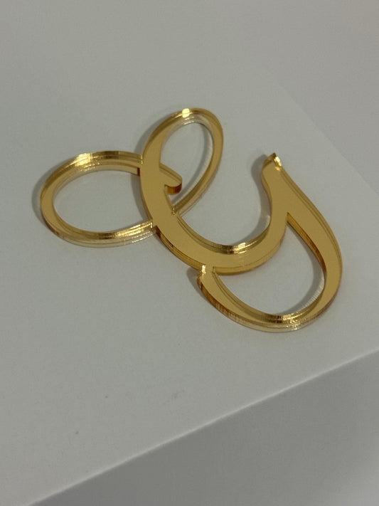 Calligraphy Single-Layer Acrylic Letters – Custom Decorative Initials for Boxes & Gifts